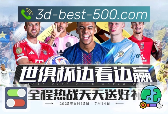 荣耀铭记每一次超越